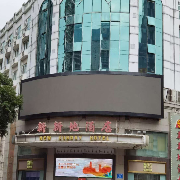 深圳新新地酒店(diàn)戶外(wài)P5全彩弧形屏80㎡